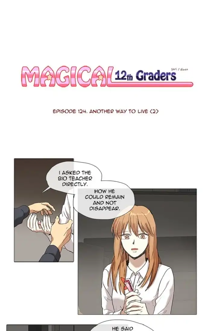 Magical Exam Student Chapter 125 1